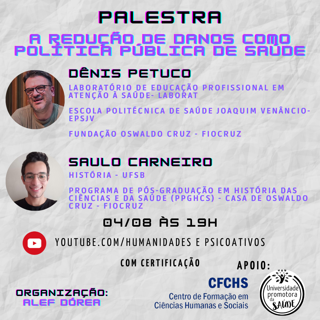 Palestra_1sloi.png